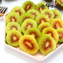 [식탐대첩] 국내산 레드키위 10과 소과 (개당80g내외)