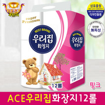 더도톰한 3겹 국내생산 롤화장지 12롤 23m, 3겹12롤23m