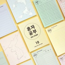 혼자공부 점착 메모지 체크리스트 학습 플래너 단어장 접착식 OMR 필기용 지도 오답정리, 세계지도