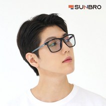 SUNBRO change 103(B) 블루라이트 자외선차단 변색렌즈