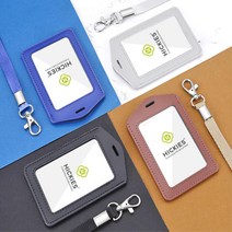 카드보관 사원증 회사출입 목걸이줄 신분증 케이스 단체행사 대기업 직장인, 1개, 세로블랙