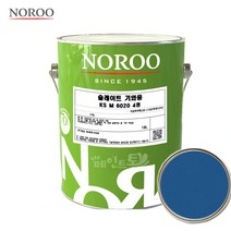 노루페인트 슬레이트 기와용 페인트 콘크리트구조물 마감용 4L, 밝은청색