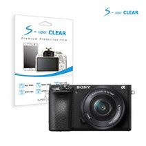 슈퍼클리어 소니 미러리스 A6500 액정보호필름 2종, 스탠다드 고투명
