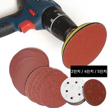 블루버드 전동 드릴 드라이버 사포 원형 샌딩기 연마 목공 샌딩페이퍼 2인치 4인치 5인치, 2인치 본체탭(패드+연결어댑터)