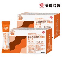 [KT알파쇼핑]동화약품 포스트 프리 프로 바이오틱스 실크피브로인 유산균 2박스, 상세페이지참조