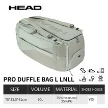 전문 HEAD 프로 더플 시리즈 테니스 가방 페레티니 타입 6R 9R 코트 백팩 넓은 공간 패들 스포츠 액세서리