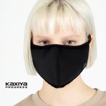 겨울철 보온 네오플랜 아웃도어 이중 방한용 마스크, 네오플랜마스크