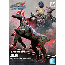 1300K SDW 히어로즈 07 군마 건담, 단품