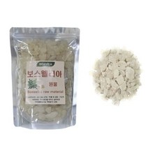 보스웰리아 원물 덩어리 500g