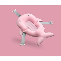 아기 목욕 지원 안전 침대 욕조 쿠션 접이식 시트 패드 신생아 의자 유아용 미끄럼 방지 소프트, [17] 17