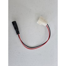 유아 전동차 리튬 인산철 배터리 대호토이즈 파파야나인 헤네스, 파파야나인DC잭