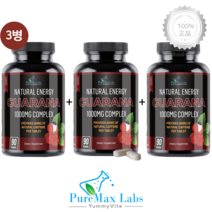 [3병] 야미바이트 과라나 1000mg 천연 카페인 200mg 90정 에너지 Guarana
