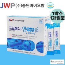 중원 바이오팜 변비에 좋은 생 유산균 프로바이오틱스 쾌변 배변 장건강 홈쇼핑유산균 중원제약 프로메디 생유산균, 1통 30포 1개월분+10포