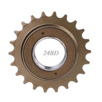 스램 스프라켓 자전거, 22톤