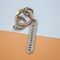 1+1 커플 키케이스 호환 소프트 TPU 자동차 키 케이스 커버 기아 쏘렌토 세도나 그랜드 카니발 21 포브 홀더 키체인 액세서리 버튼, number keychain