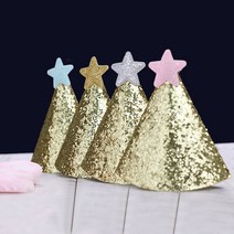 마이카싸 생일파티 고깔모자 별고깔 별모자, 실버