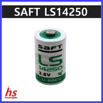 saft 사프트 LS14250 3.6V 지멘스 PLC 골프카트 리클라이너 리모콘 파워맥 G4 D5 Mac 컴퓨터 비콘 e5 ER14250 호환 배터리