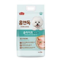 홈&독5kg x 2개, 5000g