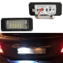 BMW 미니 쿠퍼 R56 R57 R58 R59 2006 - 2012 용 LED 번호 번호판 라이트 오류 없음 번호판 라이트 램프 2 개, White