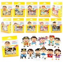 6500 유니블럭 유니아트 직업, 피겨스케이터