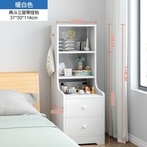 서랍장협탁 침대 캐비닛 소형 간이 서랍장 우드 이코노미 유럽식 콘솔 침실 수납 수납 수납 107번 AR, 조립 하 다., 삼층 송 목 고리
