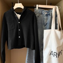[이꾸띠] 디커리 여성 봄 가을 무지 청 바지와 잘 어울리는 3컬러 후드 가디건