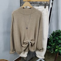 상상그이상 여성용 국내제작 겨울 반목 컬러 울 폴라 루즈핏 따뜻한 베이직 니트