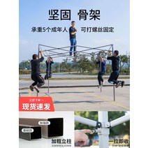 캐노피전막 텐트 그늘막 접이식 야외 캠핑 대형 우산 4모퉁이 비 창고 천막 창고가 있는 4피트 두꺼운 스톨, [24] 3x6 두께의 두꺼운 위장 패턴