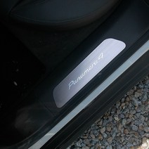 엠에스지샾 포르쉐 파나메라 971 17년이후 도어 스탭 포인트 스커프 액세서리 몰딩, 실버