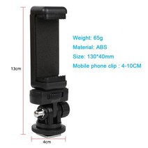 카메라 핫슈 폰 삼각대 마운트 어댑터 폰 홀더 캐논 니콘 소니 DSLR 카메라 모니터 액세서리, Black