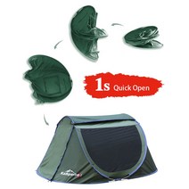 천막 캐노피 텐트 Kamperbox-팝업 캠핑 장비 쉼터 야외 자동 인스턴트, 한개옵션0
