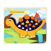 두돌아기 공간지각능력 첫퍼즐 공룡그림 아이선물 교육완구 베이비 오감자극, 1개