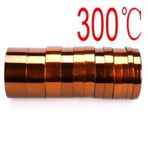열반사단열재 열 테이프 단열 폴리이 미드 절연 고온 접착 테이프 인쇄 보드 보호, 30mm, 33m