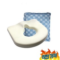 메디큐 방석 공기방석
