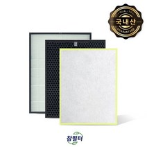 [참필터] AEH423W-W5필터 위닉스 펫 공기청정기필터 프리미엄, 상세 설명 참조