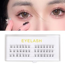 가닥속눈썹개별 속눈썹 이식 메이크업 볼륨 인조 연장 30D 풍성하고 자연스러운 세그먼트 클러스터 실 분, 01 0.07mm_02 9mm_01 C, 14 K1