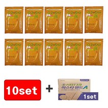 HIMENA 홍삼 한방 파스 20매 x 10개 홍삼 한방 패드 허리근육통 파스 한방 어깨 파스 무릎 파스 붙이는 한방 파스 한방 손목파스 붙이는 파스 손목 근육통 붙이는 파스, 홍삼 한방 파스 20매 x 10개 + 마스타밴드