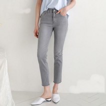 럽해 그레이 스판 밑단컷팅 일자진 S M L XL