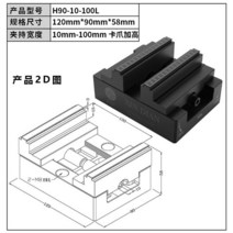 CNC 멀티 스테이션 셀프 센터링 바이스 배치 처리 5 축 가공, 12 H90-10-100L