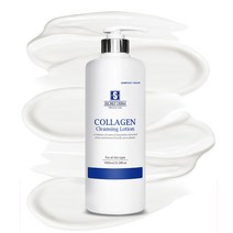 시크릿덤 콜라겐 클렌징로션 밀크 1000ml 클렌징크림 대용량, 1개