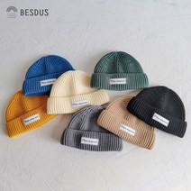 베스더스 유아동 키즈 봄 니트 숏 비니 모자 어린이집 유치원 선물
