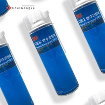 철공자닷컴 3M 다용도 방수 스프레이 코팅제 아파트 천장 옥상 빗물 화장실 바닥 누수 공사 방수제 방수액 급결 침투성 보수, 분사형 5개입 EA