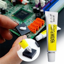 브랜드없음 열 접착 방열판 전도성 석고 복합 접착제 세트 5g, 1개