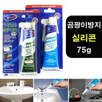 오공 욕실용 실란트 핸드씰 100ml (실리콘 욕조 세면대 싱크대 창틀 보수 곰팡이억제), 투명, 투명