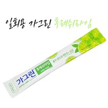 동아제약 가그린 라임 스틱 10ml 일회용 구강 청결제 휴대용 가글 입냄새 구취 제거제 200개