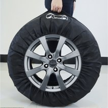 겨울 타이어보관백 보관 맞춤형, 타이어커버 1P