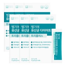 벨기에 유산균 트리플러스 6박스(총84포)/프로바이오틱스 가르시니아 프리바이오틱스 109601