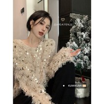 반짝이니트 스팽글 펄니트 Kumikumi 업 깃털 스웨터 여성 겨울 바람 풀오버 탑