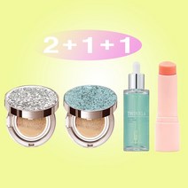 [1+1+1+1] [쿠션15g+쿠션15g+앰플50ml+멀티밤10g] 스타일71 트윙클라 미스트[건성피부추천] 풀[복합피부추천] 커버쿠션 트윙클라 앰플 멀티밤, 1개, 실버글리터23호+아쿠아마린23호(복합)+앰플+멀티밤