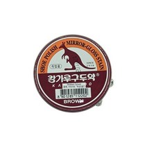 캉가루 구두약 직업용 밤색1입 2EA 닦이 광택 케어 신발제, 단품